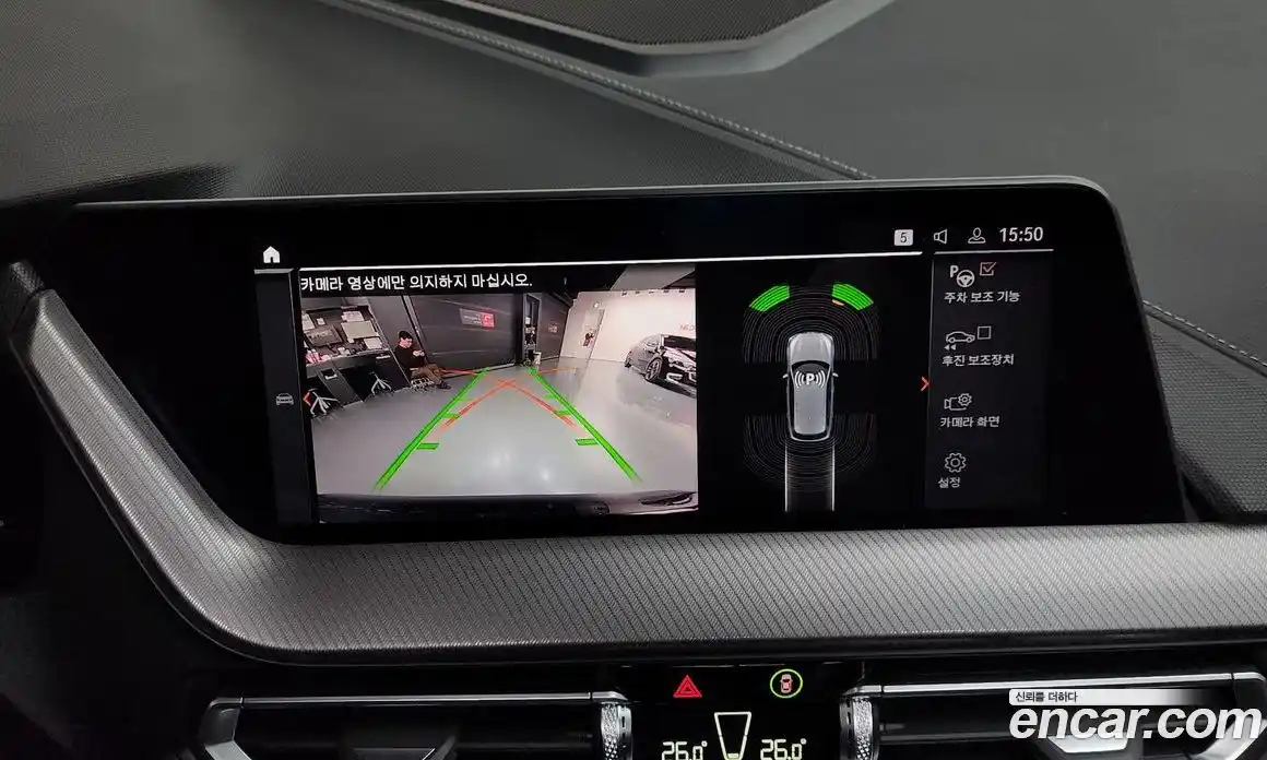 BMW 1-Series 2022 2.0 Автомат в Москве № 526674, фото 15