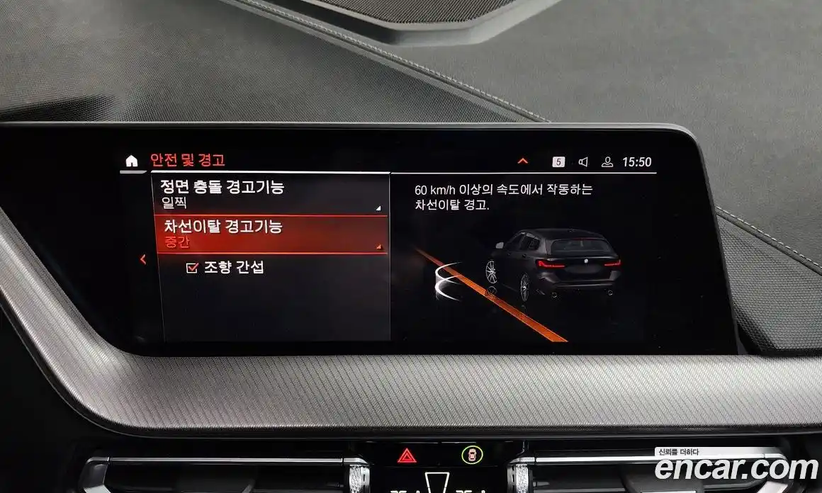 BMW 1-Series 2022 2.0 Автомат в Москве № 526674, фото 16