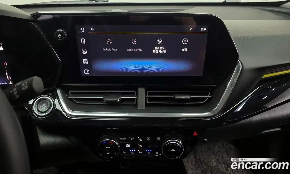 Chevrolet Trax 2024 1.2 Автомат в Москве № 527468, фото 14