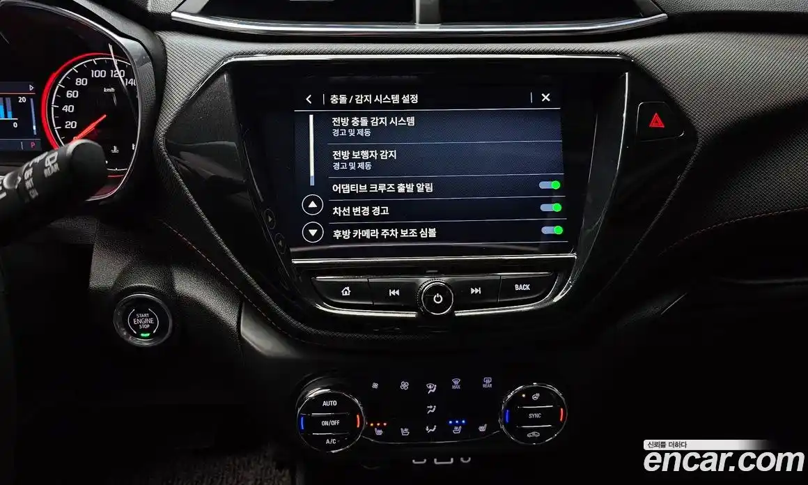 Chevrolet TrailBlazer 2021 1.3 Автомат в Москве № 527621, фото 14