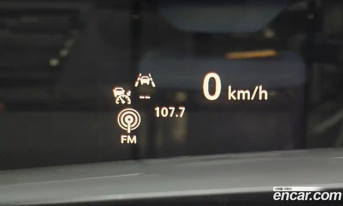 Chevrolet TrailBlazer 2021 1.3 Автомат в Москве № 527621, фото 19