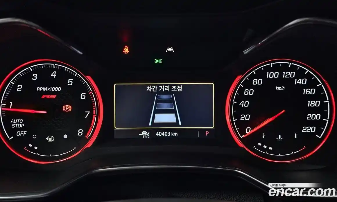 Chevrolet TrailBlazer 2021 1.3 Автомат в Москве № 527621, фото 8