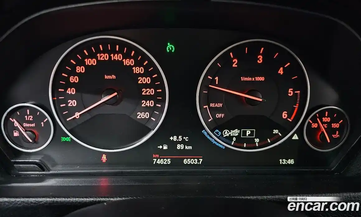 BMW 3-Series 2017 2.0 Автомат в Москве № 528540, фото 8