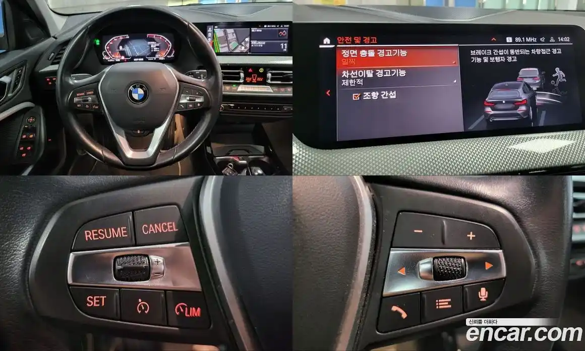 BMW 1-Series 2023 2.0 Автомат в Москве № 528696, фото 15