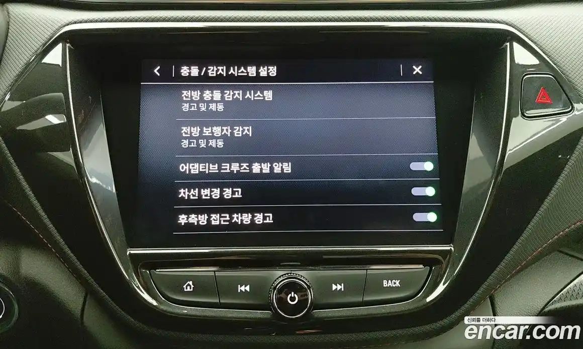 Chevrolet TrailBlazer 2023 1.3 Автомат в Москве № 528859, фото 7