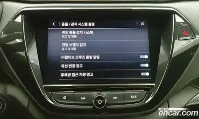 Chevrolet TrailBlazer 2023 1.3 Автомат в Москве № 528859, миниатюра 7