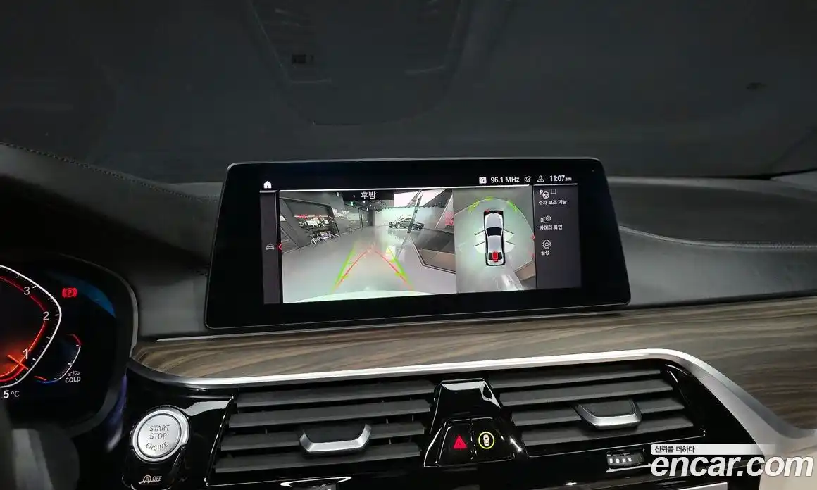 BMW 5-Series 2020 2.0 Автомат в Москве № 528969, фото 14