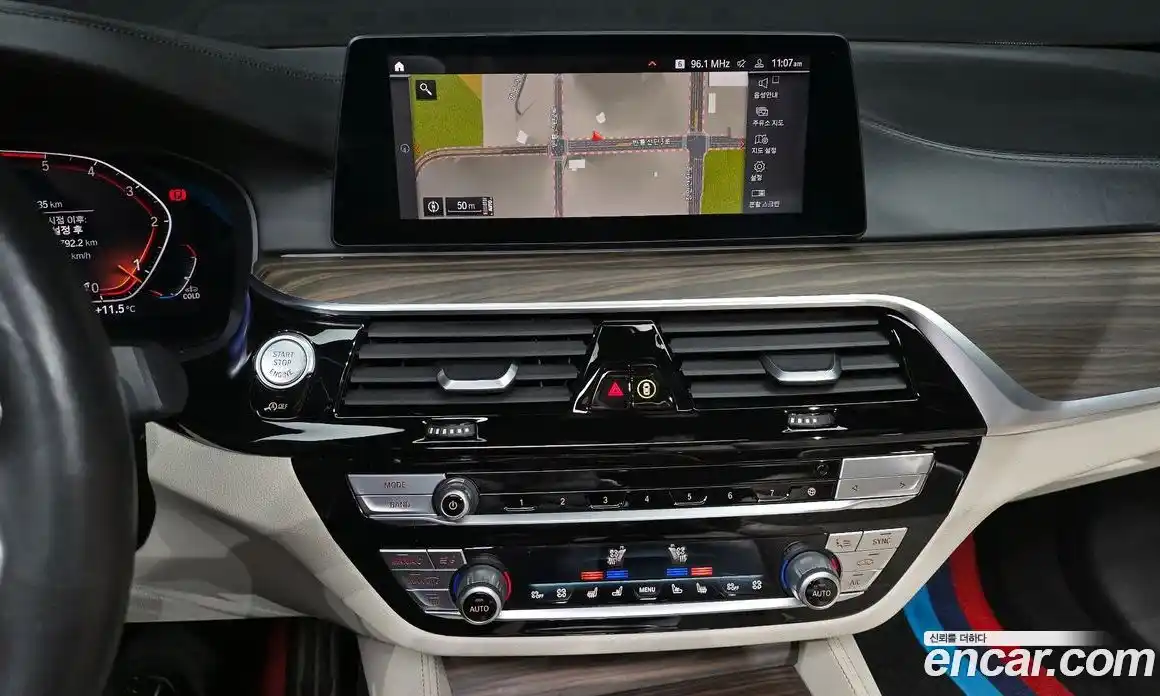 BMW 5-Series 2020 2.0 Автомат в Москве № 528969, фото 16