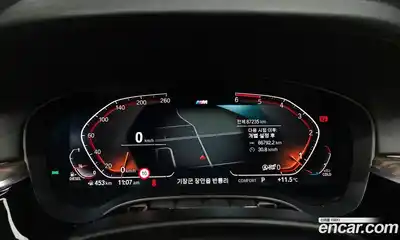 BMW 5-Series 2020 2.0 Автомат в Москве № 528969, миниатюра 8