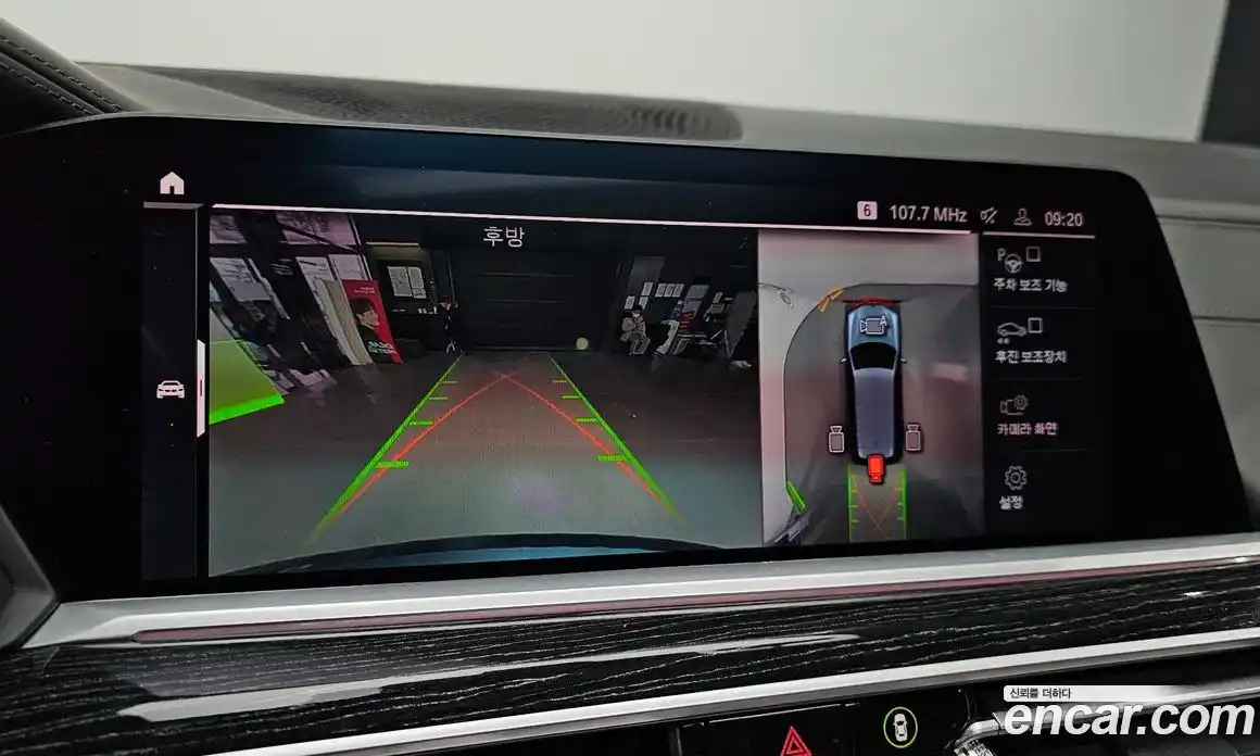 BMW X7 2021 3.0 Автомат в Москве № 529053, фото 15