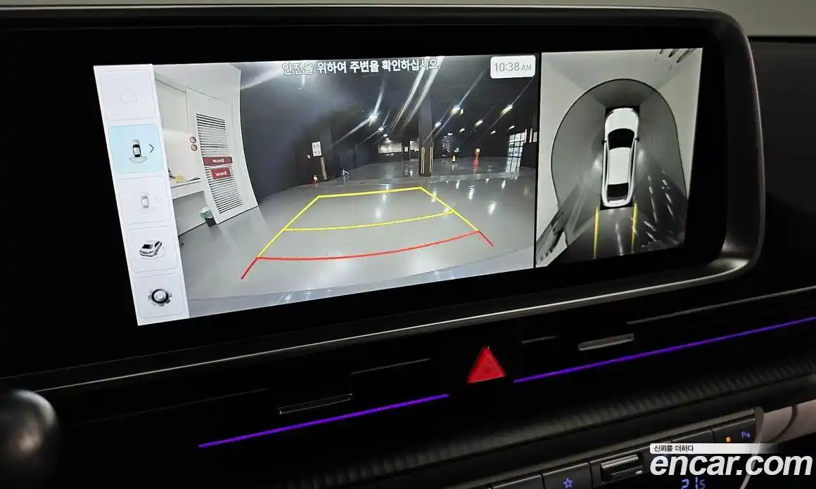 Hyundai Ioniq 6 2024 0.1 Автомат в Москве № 529589, фото 15