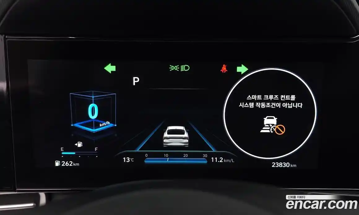 Hyundai Avante 2021 1.6 Автомат в Москве № 530106, фото 7