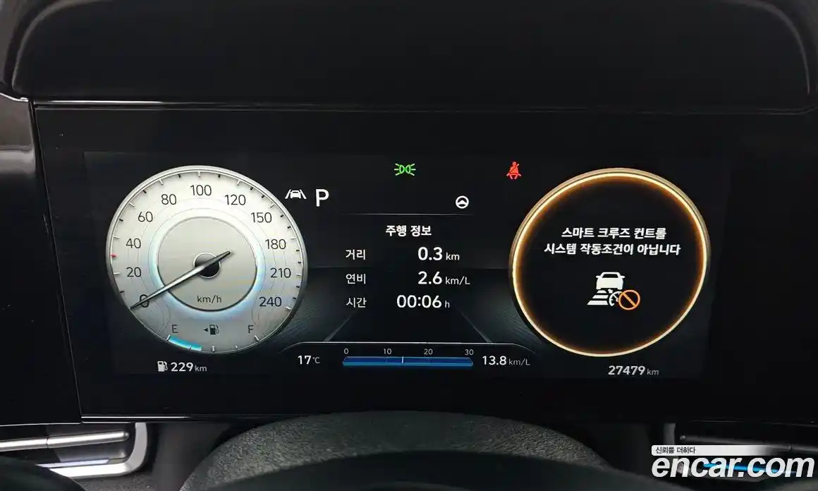 Hyundai Avante 2021 1.6 Автомат в Москве № 530301, фото 8