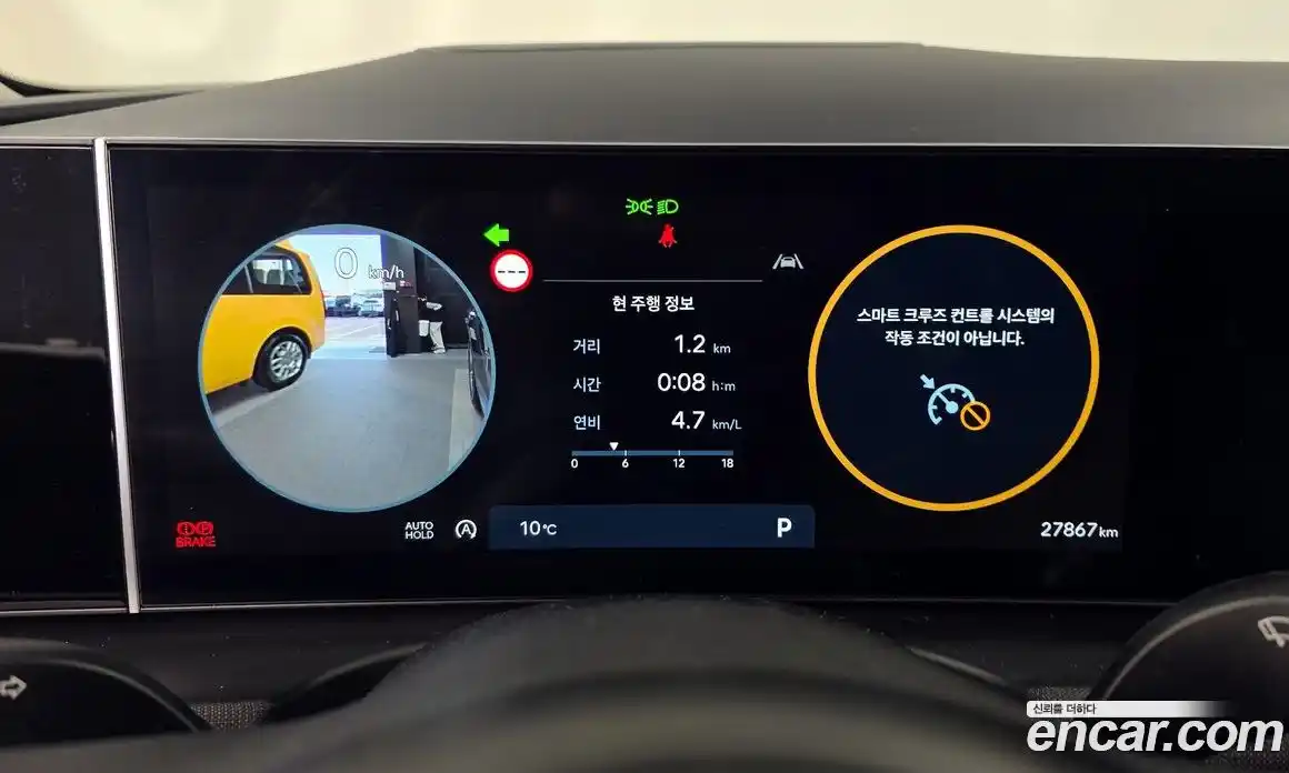 Hyundai Tucson 2024 1.6 Автомат в Москве № 530343, фото 8