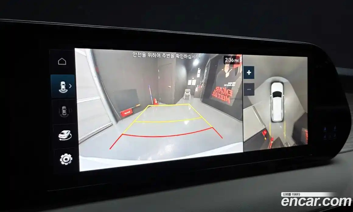 Hyundai Palisade 2023 2.2 Автомат в Москве № 531040, фото 17