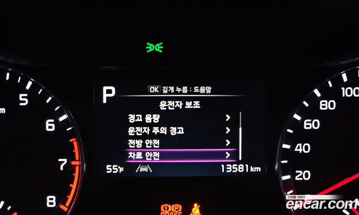 Kia K3 2024 1.6 Автомат в Москве № 532236, фото 16