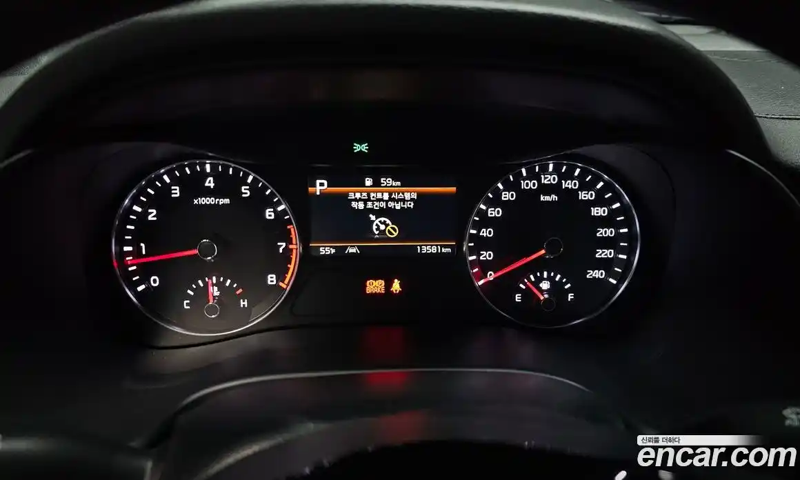 Kia K3 2024 1.6 Автомат в Москве № 532236, фото 7