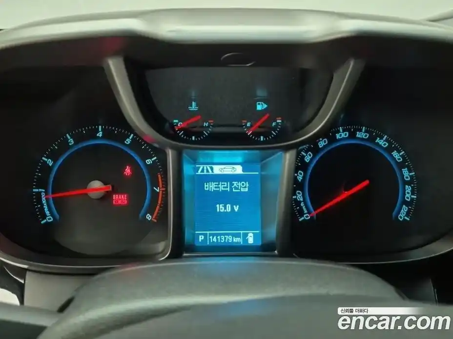 Chevrolet Orlando 2013 2.0 Автомат в Москве № 532344, фото 6