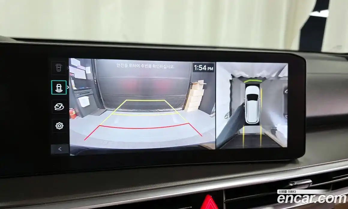 Kia Sorento 2024 2.5 Автомат в Москве № 532619, фото 15