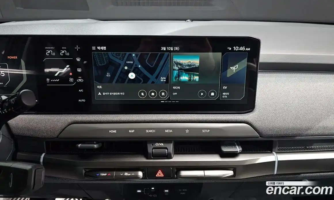 Kia EV3 2026 0.1 Автомат в Москве № 532697, фото 14