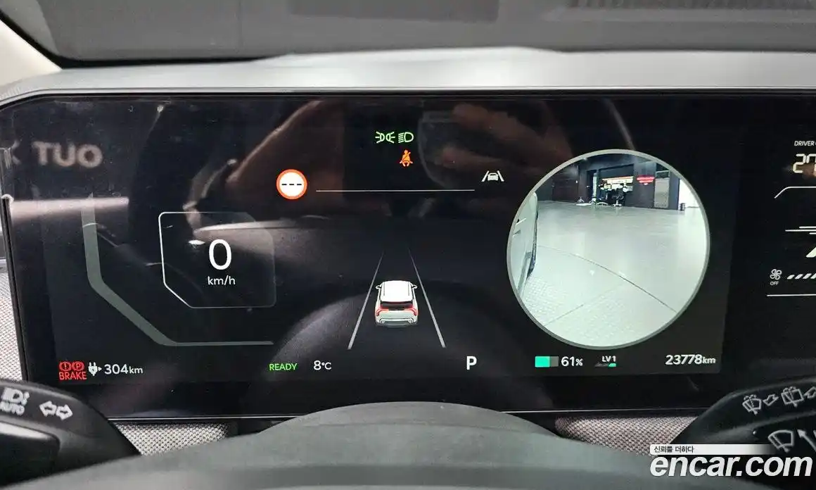 Kia EV3 2026 0.1 Автомат в Москве № 532697, фото 8