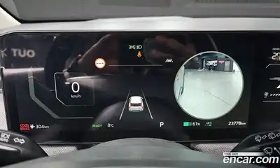 Kia EV3 2026 0.1 Автомат в Москве № 532697, миниатюра 8