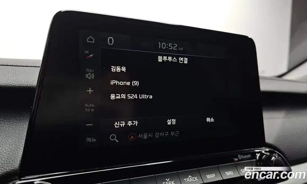 Kia K3 2021 1.6 Автомат в Москве № 532876, фото 16