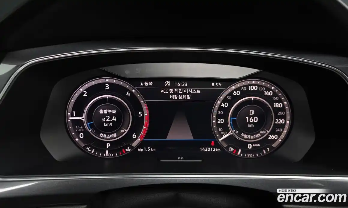 Volkswagen Tiguan 2018 2.0 Автомат в Москве № 533266, фото 8