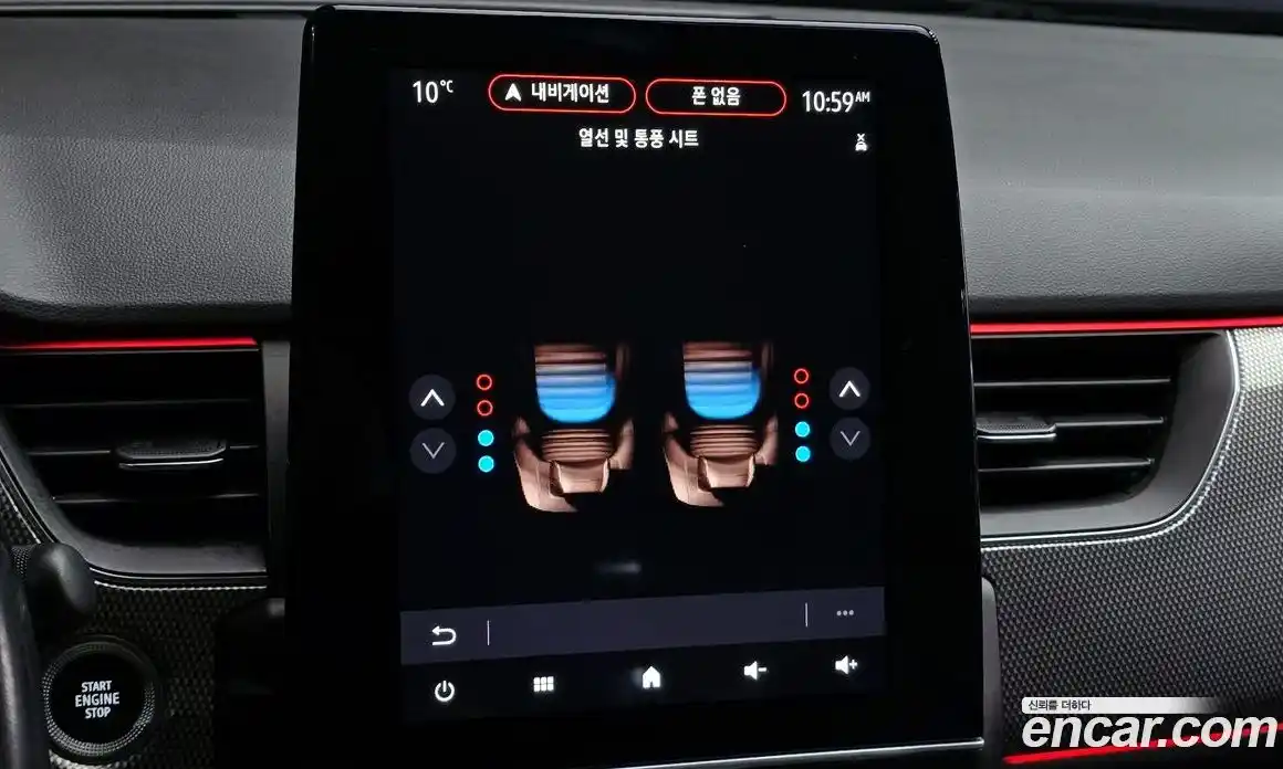 Renault XM3 2023 1.3 Автомат в Москве № 533377, фото 17