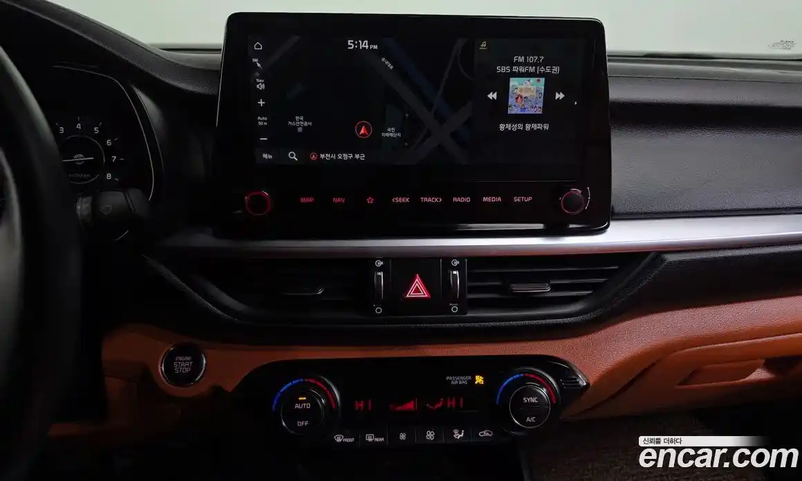 Kia K3 2024 1.6 Автомат в Москве № 53366, фото 13