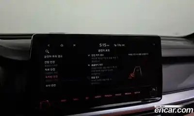 Kia K3 2024 1.6 Автомат в Москве № 53366, миниатюра 3