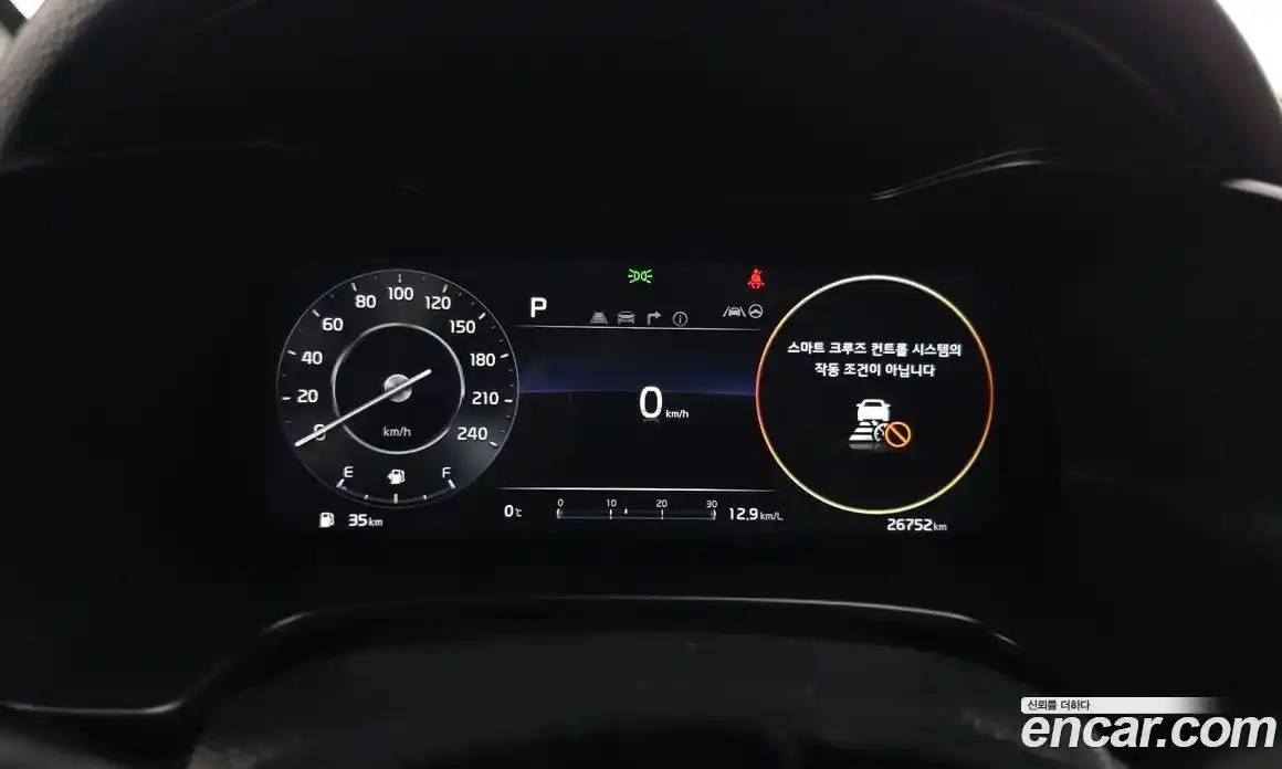 Kia K3 2024 1.6 Автомат в Москве № 53366, фото 9