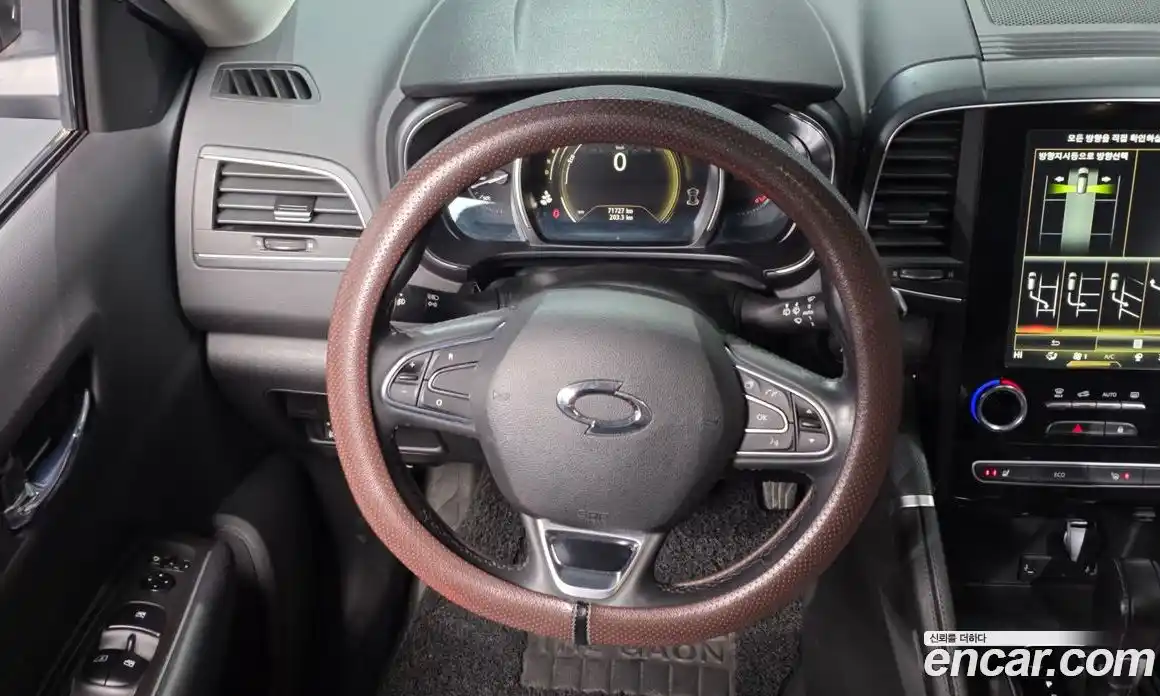 Renault QM6 2020 2.0 Автомат в Москве № 533739, фото 13