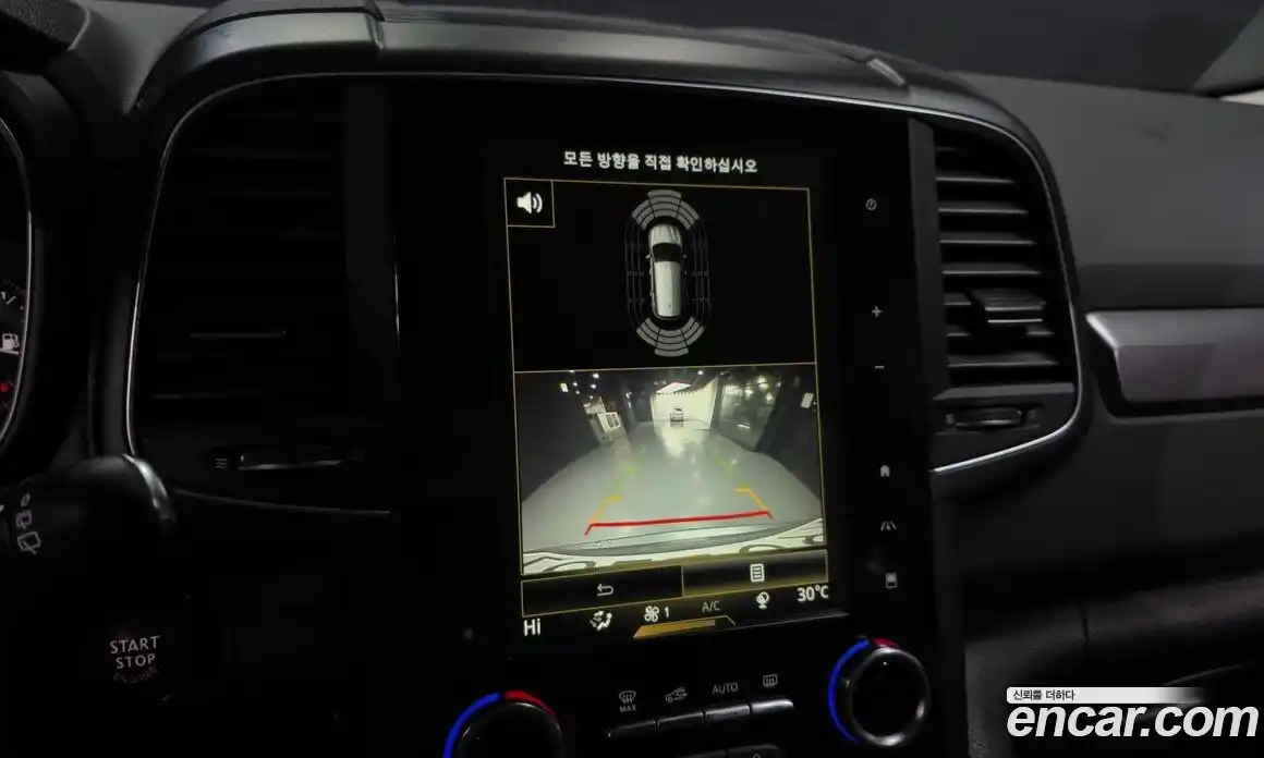 Renault QM6 2020 2.0 Автомат в Москве № 533739, фото 15