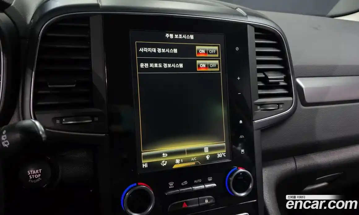 Renault QM6 2020 2.0 Автомат в Москве № 533739, фото 16