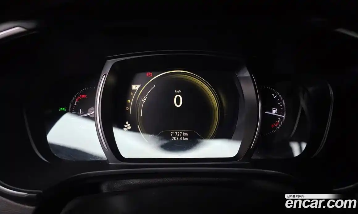 Renault QM6 2020 2.0 Автомат в Москве № 533739, фото 8