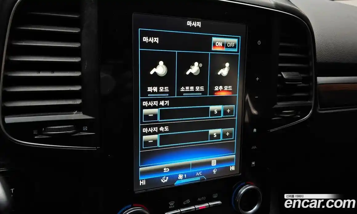 Renault QM6 2020 2.0 Автомат в Москве № 533786, фото 18