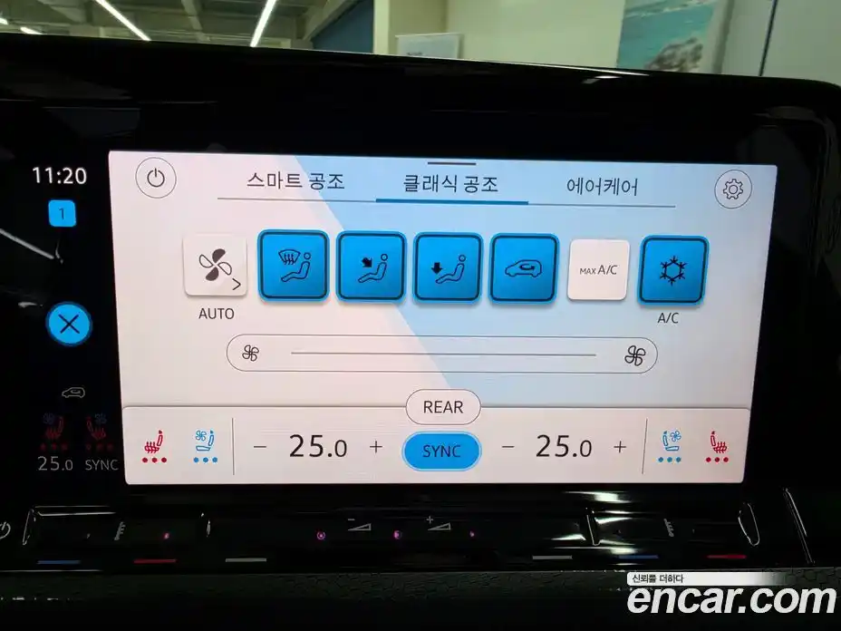 Volkswagen Golf 2024 2.0 Автомат в Москве № 533843, фото 14