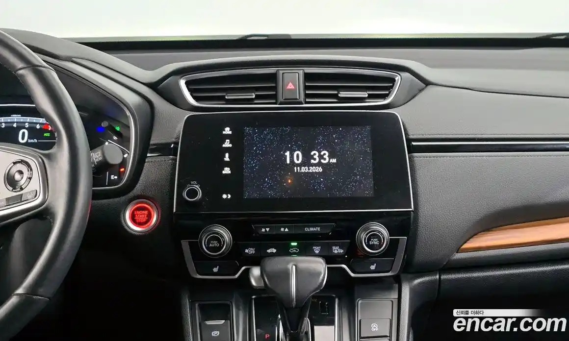 Honda CR-V 2020 1.5 Автомат в Москве № 533901, фото 14