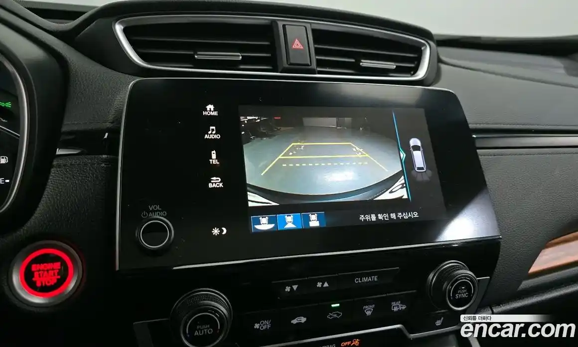 Honda CR-V 2020 1.5 Автомат в Москве № 533901, фото 15