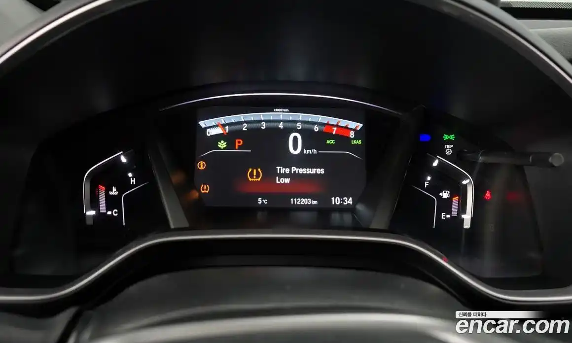 Honda CR-V 2020 1.5 Автомат в Москве № 533901, фото 8