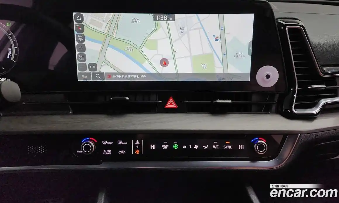 Kia Sportage 2024 1.6 Автомат в Москве № 534075, фото 15