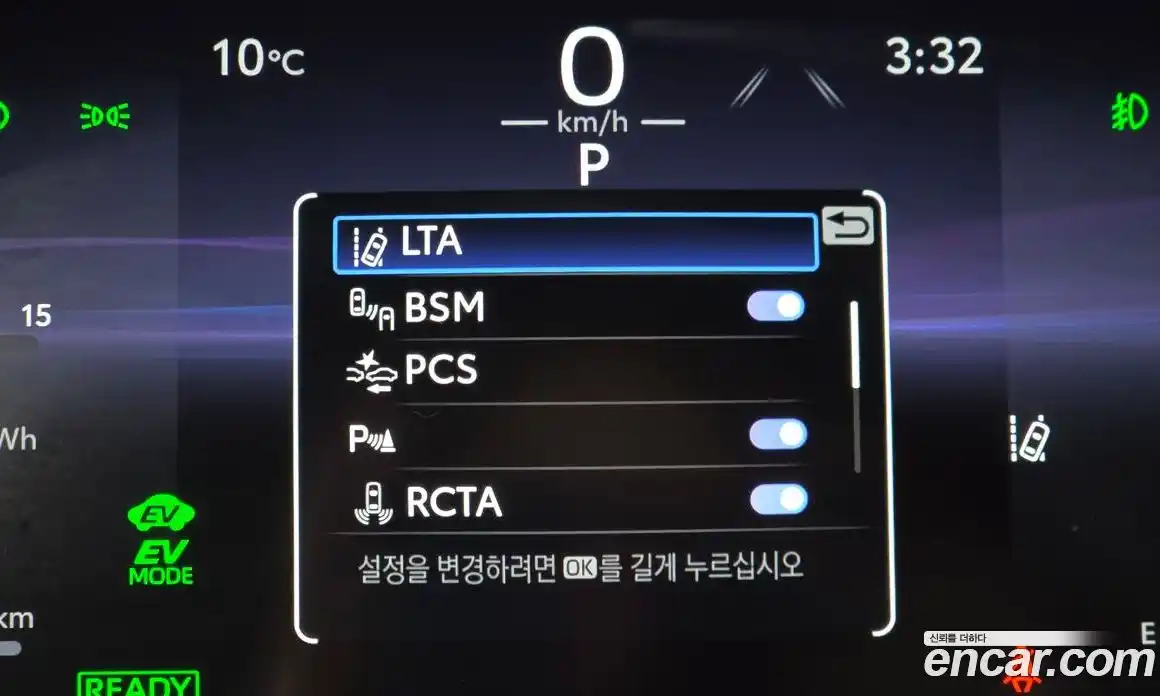 Toyota RAV4 2025 2.5 Автомат в Москве № 535393, фото 16