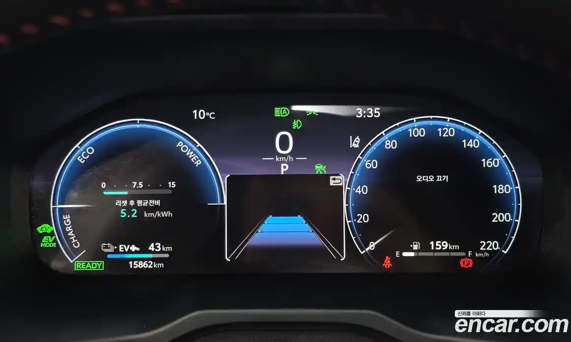 Toyota RAV4 2025 2.5 Автомат в Москве № 535393, фото 7