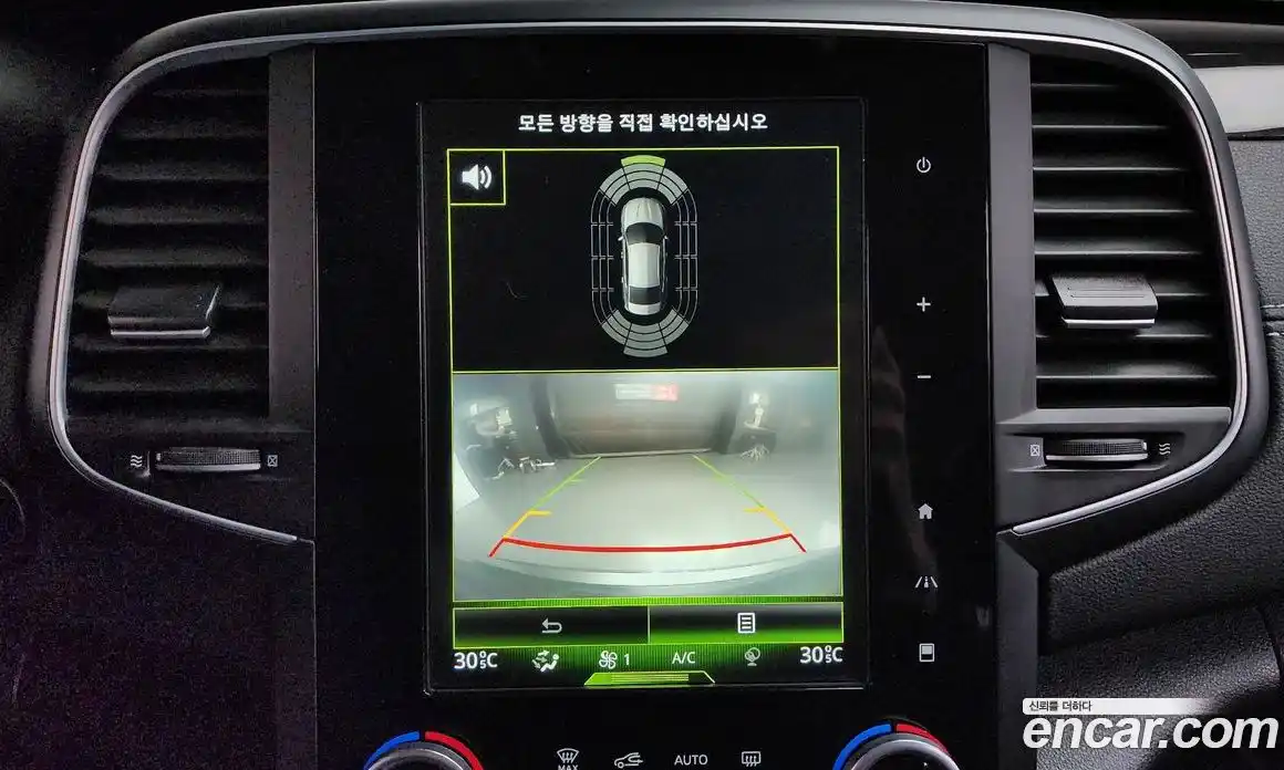 Renault SM6 2017 2.0 Автомат в Москве № 535710, фото 15