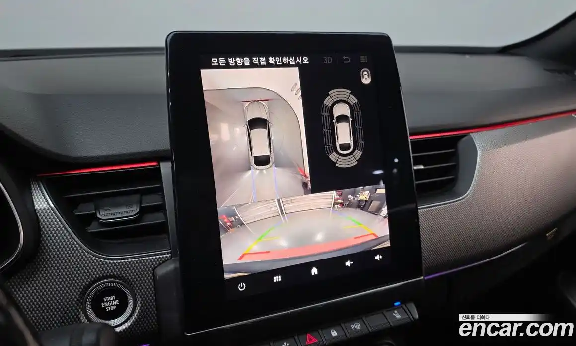 Renault XM3 2023 1.3 Автомат в Москве № 535729, фото 15