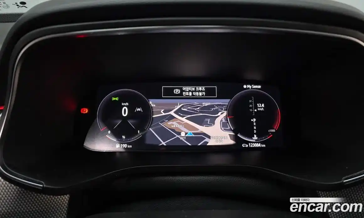 Renault XM3 2023 1.3 Автомат в Москве № 535729, фото 8