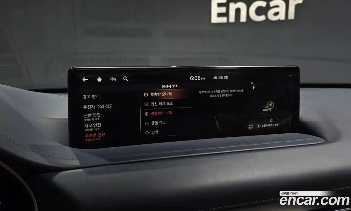 Genesis GV80 2020 3.0 Автомат в Москве № 536589, фото 16