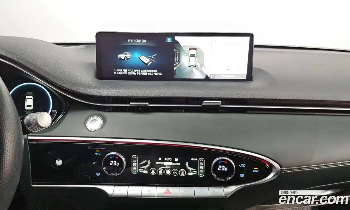 Genesis GV70 2022 0.1 Автомат в Москве № 536622, фото 13