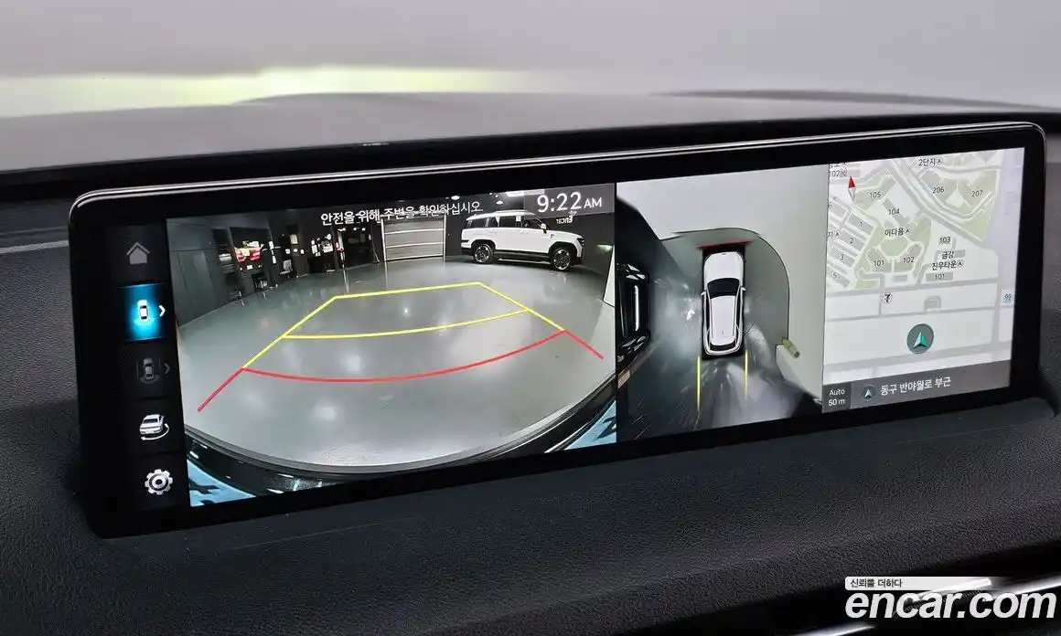 Genesis GV70 2022 0.1 Автомат в Москве № 536622, фото 14